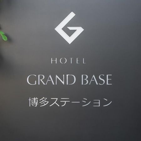 Aparthotel Grand Base Hakata Station Fukuoka  Exteriér fotografie